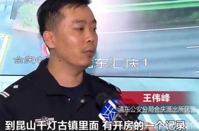 三名員工組織驚天魔盜團偷手機面板，涉案價值上萬元