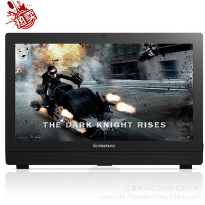 匯慶產(chǎn)品全覽 卓越品質(zhì)，驅(qū)動(dòng)未來(lái)